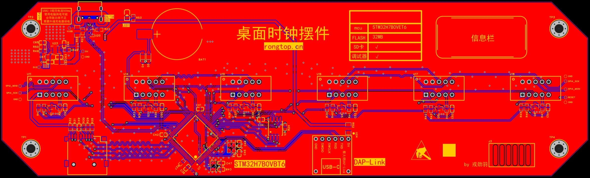 正面(1).png